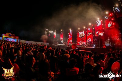 HongThong pres. Muns La Hong Concert | Chiang Rai — photo 232