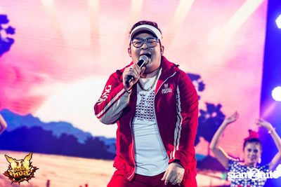 HongThong pres. Muns La Hong Concert | Chiang Rai — photo 263