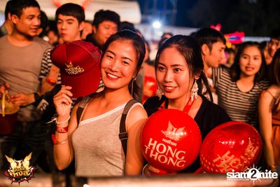 HongThong pres. Muns La Hong Concert | Chiang Rai — photo 275