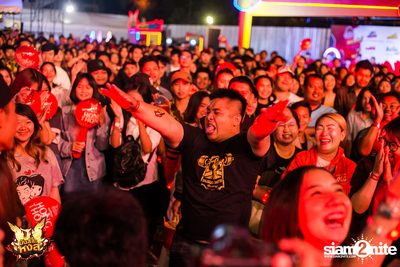 HongThong pres. Muns La Hong Concert | Chiang Rai — photo 276