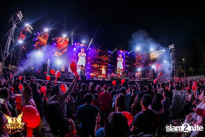 HongThong pres. Muns La Hong Concert | Chiang Rai — photo 308
