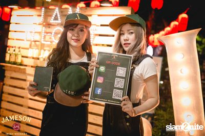 Jam Night by Jameson กับ Lipta x YKPB ที่ ชงเจริญ Festival — photo 9