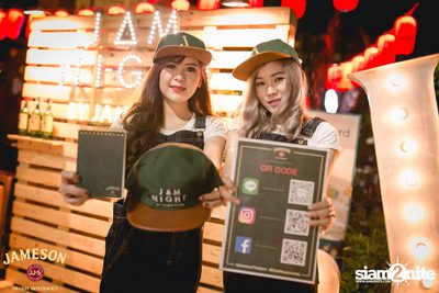 Jam Night by Jameson กับ Lipta x YKPB ที่ ชงเจริญ Festival — photo 11