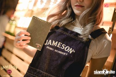 Jam Night by Jameson กับ Lipta x YKPB ที่ ชงเจริญ Festival — photo 12