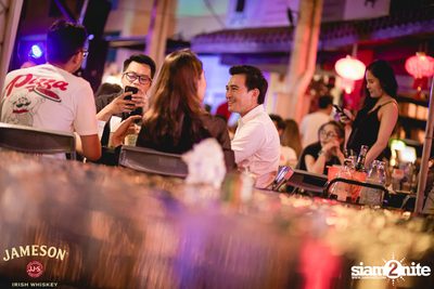 Jam Night by Jameson กับ Lipta x YKPB ที่ ชงเจริญ Festival — photo 66