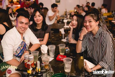 Jam Night by Jameson กับ Lipta x YKPB ที่ ชงเจริญ Festival — photo 68