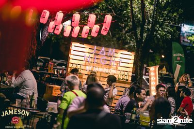 Jam Night by Jameson กับ Lipta x YKPB ที่ ชงเจริญ Festival — photo 73