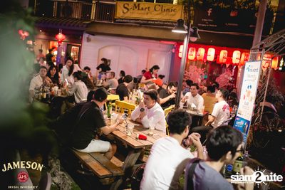 Jam Night by Jameson กับ Lipta x YKPB ที่ ชงเจริญ Festival — photo 78