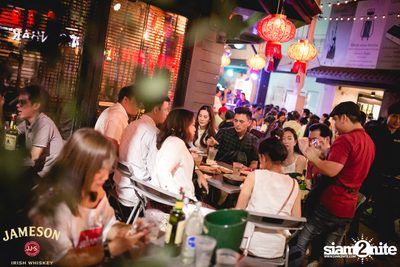 Jam Night by Jameson กับ Lipta x YKPB ที่ ชงเจริญ Festival — photo 82
