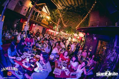 Jam Night by Jameson กับ Lipta x YKPB ที่ ชงเจริญ Festival — photo 86