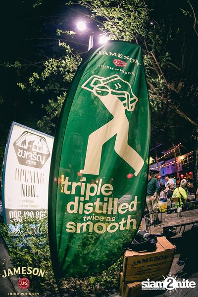 Jam Night by Jameson กับ Lipta x YKPB ที่ ชงเจริญ Festival — photo 99