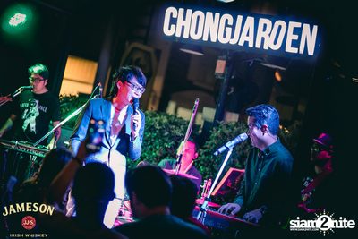 Jam Night by Jameson กับ Lipta x YKPB ที่ ชงเจริญ Festival — photo 104