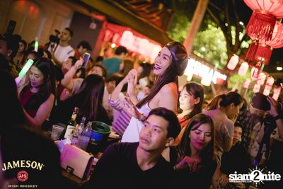 Jam Night by Jameson กับ Lipta x YKPB ที่ ชงเจริญ Festival — photo 132
