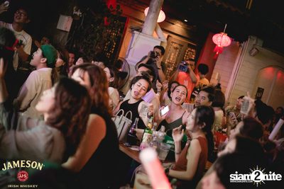 Jam Night by Jameson กับ Lipta x YKPB ที่ ชงเจริญ Festival — photo 133