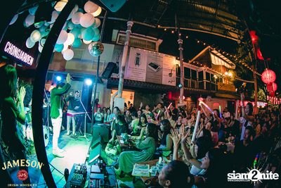 Jam Night by Jameson กับ Lipta x YKPB ที่ ชงเจริญ Festival — photo 136