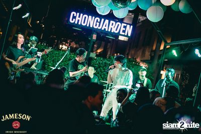 Jam Night by Jameson กับ Lipta x YKPB ที่ ชงเจริญ Festival — photo 150