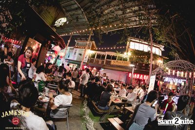 Jam Night by Jameson กับ Lipta x YKPB ที่ ชงเจริญ Festival — photo 153