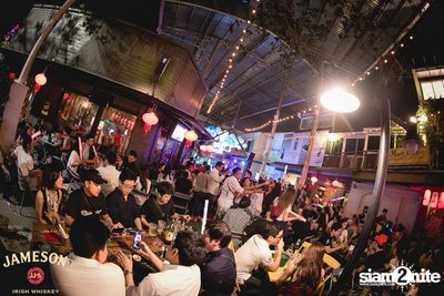 Jam Night by Jameson กับ Lipta x YKPB ที่ ชงเจริญ Festival — photo 154