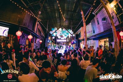Jam Night by Jameson กับ Lipta x YKPB ที่ ชงเจริญ Festival — photo 156