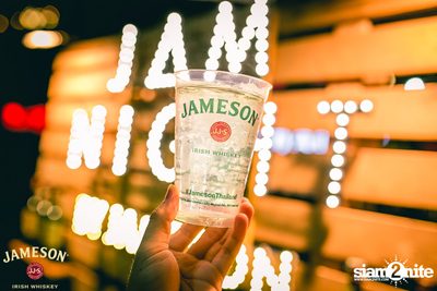Jam Night by Jameson กับ Lipta x YKPB ที่ ชงเจริญ Festival — photo 165