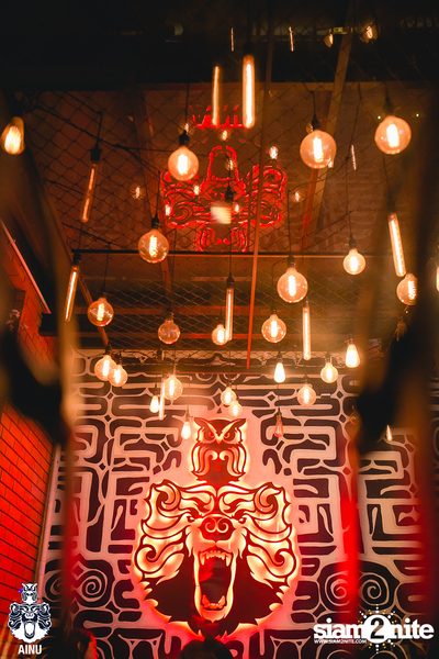 Thursday Night at Ainu Bar — photo 4