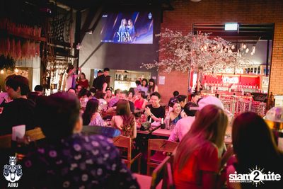 Thursday Night at Ainu Bar — photo 74