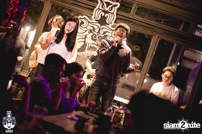 Thursday Night at Ainu Bar — photo 104