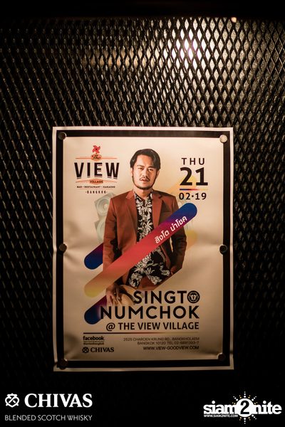 Singto Numchok at The View Village — photo 3