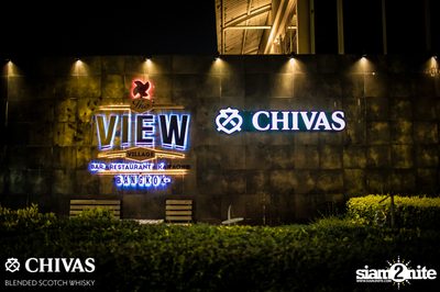 Singto Numchok at The View Village — photo 94