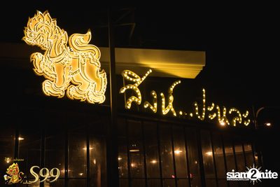 ActArt at Singha Pala — photo 1