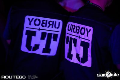URBOY TJ at Route 66 — photo 85