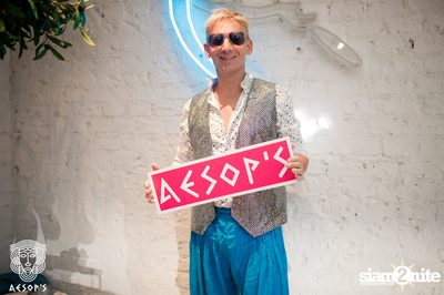 Mamma Mia Night ที่ เอสอป — photo 7