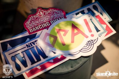 Mamma Mia Night ที่ เอสอป — photo 35
