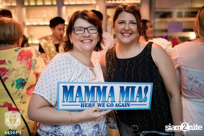 Mamma Mia Night ที่ เอสอป — photo 46