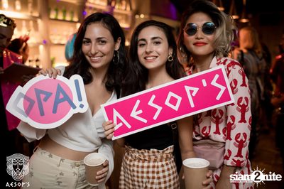 Mamma Mia Night ที่ เอสอป — photo 52