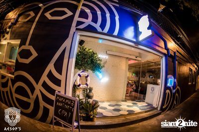 Mamma Mia Night ที่ เอสอป — photo 54