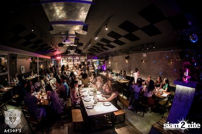Mamma Mia Night ที่ เอสอป — photo 55