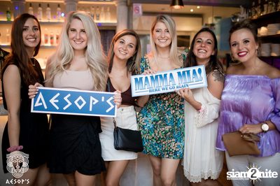 Mamma Mia Night ที่ เอสอป — photo 96