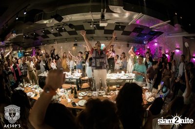 Mamma Mia Night ที่ เอสอป — photo 148