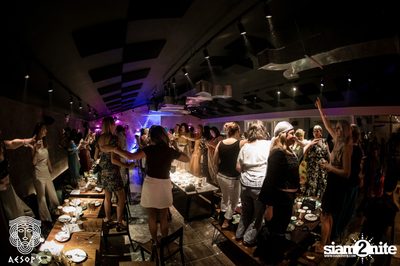 Mamma Mia Night ที่ เอสอป — photo 154