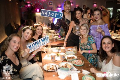 Mamma Mia Night ที่ เอสอป — photo 206