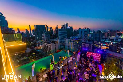 Urban Pool Party The Reunion ที่ เรดสแควร์ รูฟท็อป บาร์ — photo 116