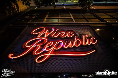Ben Chalatit at Wine Republic — photo 1