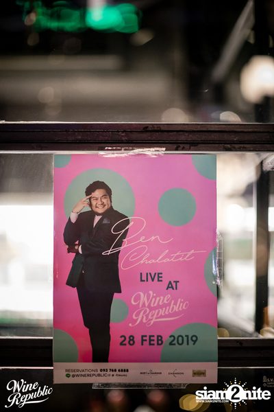 Ben Chalatit at Wine Republic — photo 10