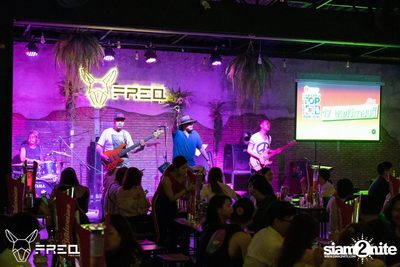 Mean ที่ เฟรก บาร์ — photo 57