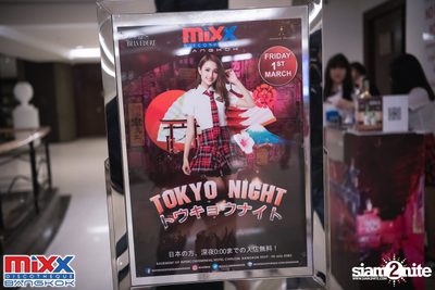 Tokyo Night at MIXX Bangkok — photo 1