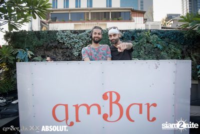 งาน amBar 4th Anniversary Pool Party  — photo 3