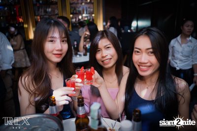 And So It Begins ที่ เร็กซ์ — photo 57