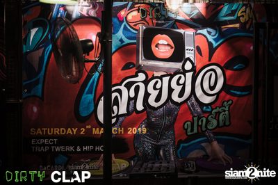 Dirty Bar presents Sai Yor Party | DEMO — photo 4