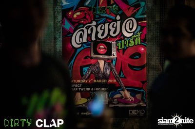 Dirty Bar presents Sai Yor Party | DEMO — photo 158